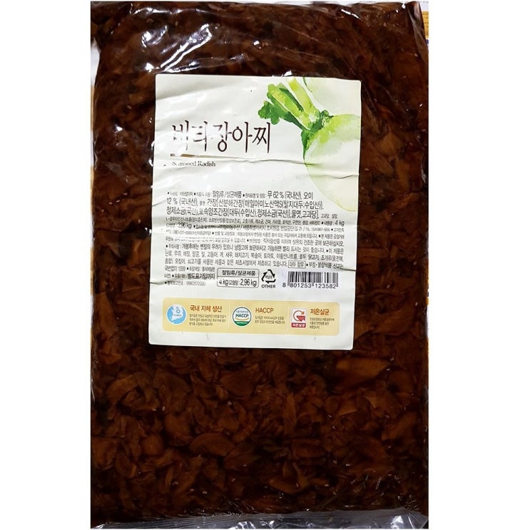 많이 찾는 ⊙승라마켓⊙일가집 비타 무짱아찌 절임 4K⊙감사합니다⊙, ⊙좋아요⊙, ⊙좋아요⊙ 추천해요 많이 찾는 ⊙승라마켓⊙일가집 비타 무짱아찌 절임 4K⊙감사합니다⊙, ⊙좋아요⊙, ⊙좋아요⊙ 추천해요