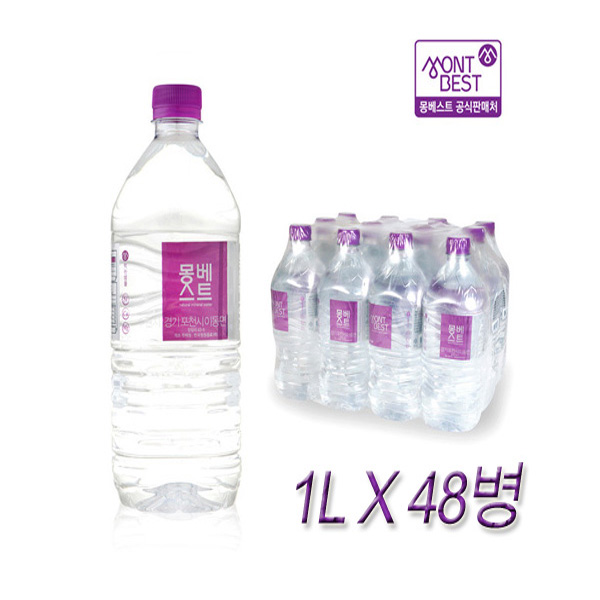 당신만 모르는 몽베스트 생수, 1L, 48개 ··· 당신만 모르는 몽베스트 생수, 1L, 48개 ···