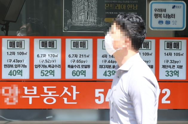  한국 정치인의 심리분석: 데이터 무시