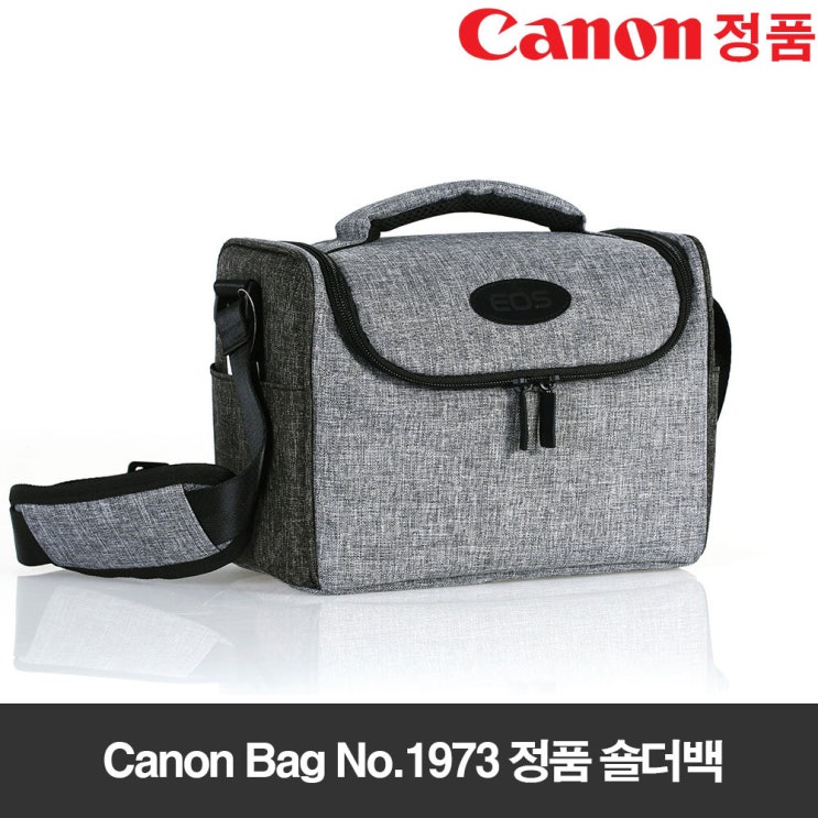 잘팔리는 Canon 헤링본 정품 카메라 가방 모음 6520, Canon No.1973 좋아요