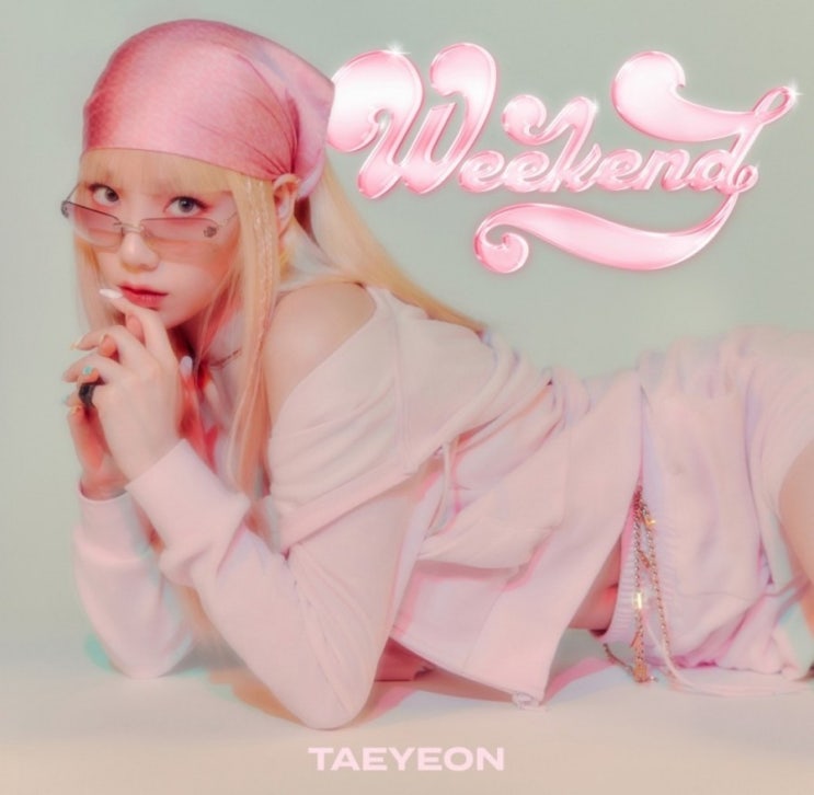 케이팝 태연 신곡 - 4년만에 컴백한 Weekend 위켄드 가사 노래듣기 뮤비