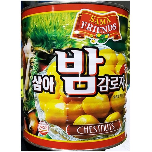 갓성비 좋은 맛있는 음식 간식 비밀 삼아 밤감로자 통 조림 캔 통조림 2.9kg 1 통 감칠맛 고급 레스토랑 소스 캠핑 요리 캠핑 음식 + Hmr0B6C, Food- 1 추천해요