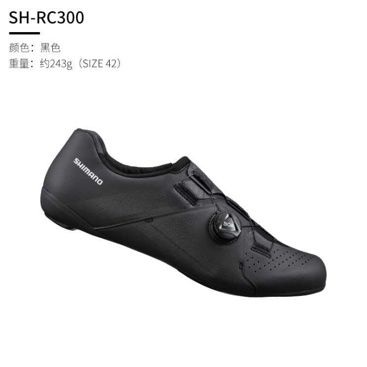 최근 인기있는 SHIMANO Shimano 신형 RC3로드 바이크 락 슈즈 자전거신발 로드 클릿슈즈, 46, 검정 ···