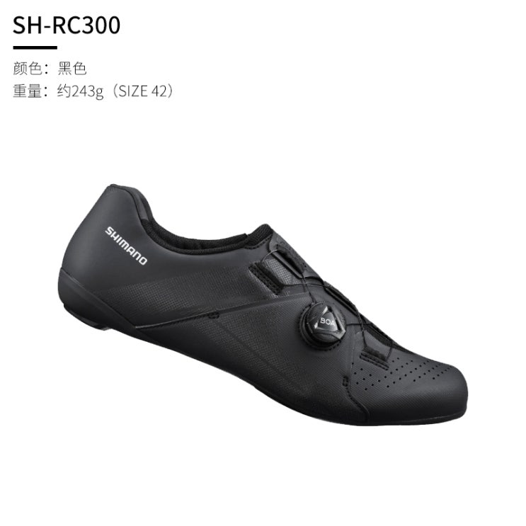 최근 인기있는 SHIMANO Shimano 신형 RC3로드 바이크 락 슈즈 자전거신발 로드 클릿슈즈, 46, 검정 ··· 최근 인기있는 SHIMANO Shimano 신형 RC3로드 바이크 락 슈즈 자전거신발 로드 클릿슈즈, 46, 검정 ···