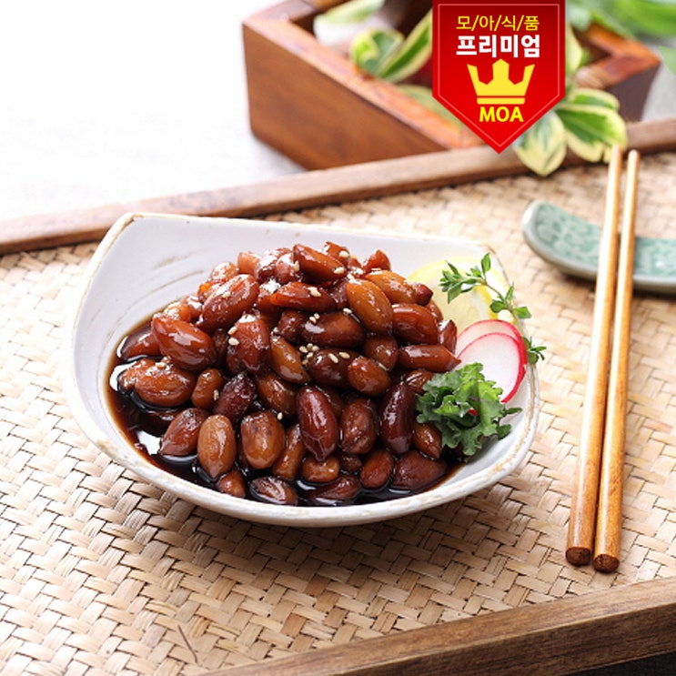 인지도 있는 반찬단지 땅콩조림 1kg 혼밥밑반찬, 1봉 추천해요 인지도 있는 반찬단지 땅콩조림 1kg 혼밥밑반찬, 1봉 추천해요