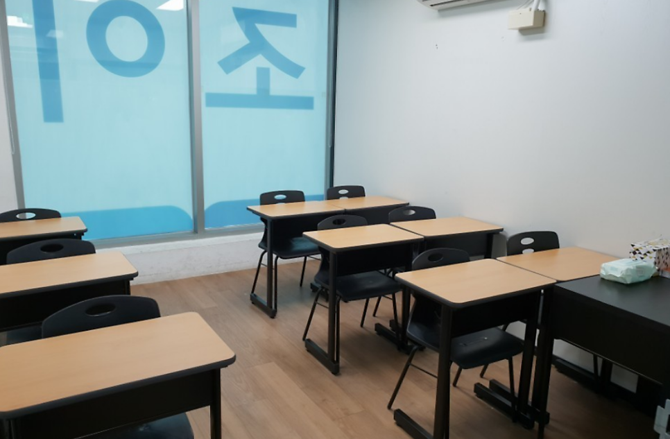 조이스학원 사진 5