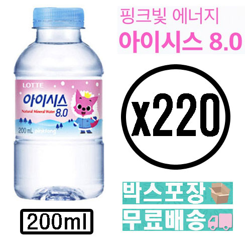 선호도 좋은 롯데칠성 아이시스8.0 200ml 220페트, 220개 추천합니다