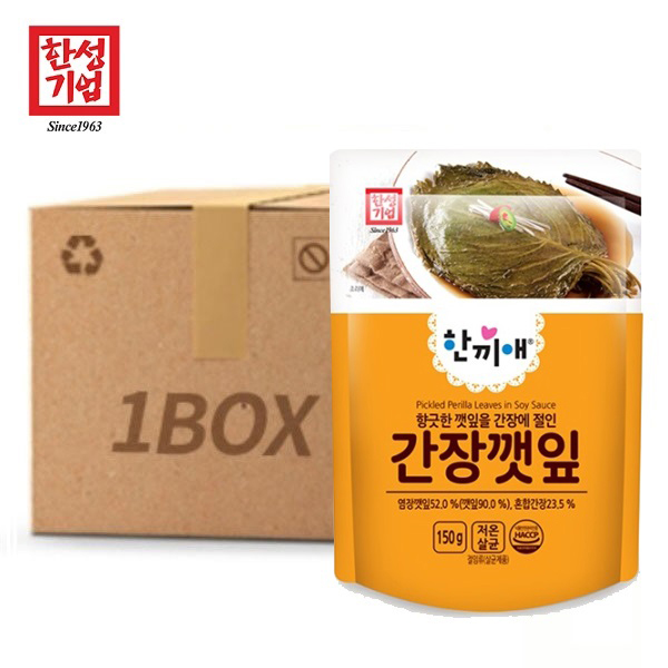 많이 팔린 [한성] 한끼애 간장깻잎 150g x 1박스, 20개 좋아요