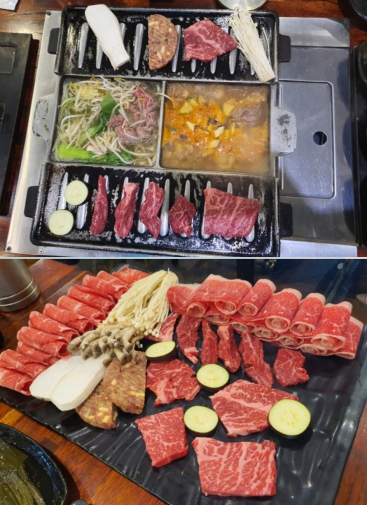  튼튼식당, 송정고기집, 와규 샤브샤브