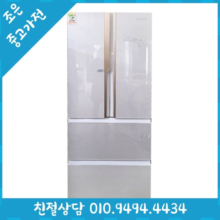 선택고민 해결 위니아 딤채 468L 중고 김치냉장고 100L 200L 300L 400L 500L 600L 700L 800L 다양한 리터수 최다보유 빠른설치배송 서울/인천/용인/수원 선택고민 해결 위니아 딤채 468L 중고 김치냉장고 100L 200L 300L 400L 500L 600L 700L 800L 다양한 리터수 최다보유 빠른설치배송 서울/인천/용인/수원