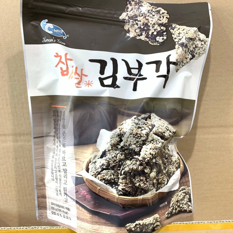 의외로 인기있는 김부각150g찹쌀코스트코 RI7-R9N 코스트코 z7AE5C9, 옵션선택은>주문선택완료 ··· 의외로 인기있는 김부각150g찹쌀코스트코 RI7-R9N 코스트코 z7AE5C9, 옵션선택은>주문선택완료 ···
