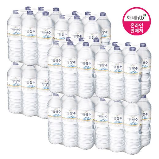 가성비갑 해태 강원 평창수, 2L, 48개 추천해요 가성비갑 해태 강원 평창수, 2L, 48개 추천해요