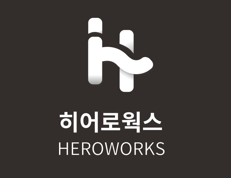  찾아오시는 길