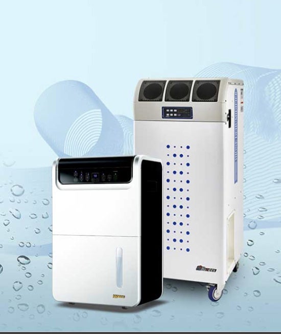 제습기 DSJ는 대성하이원, 대용량 대성하이원 제습기