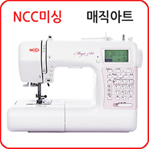 후기가 정말 좋은 NCC미싱 CC-1865 매직아트 추천합니다