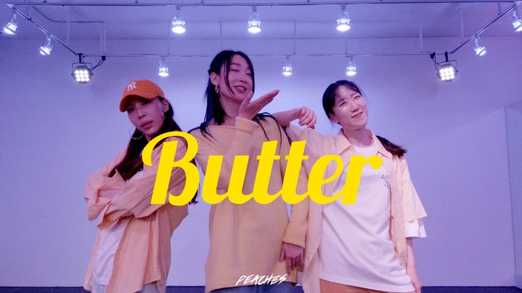  BTS (방탄소년단) "Butter(버터)" - DANCE COVER |Full version|