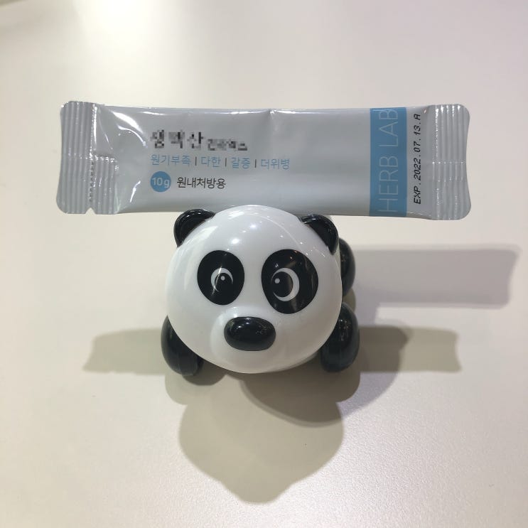  [거제함소아] 여름 건강 한방차 생맥산연조엑스 맛있게 먹는 방법은?