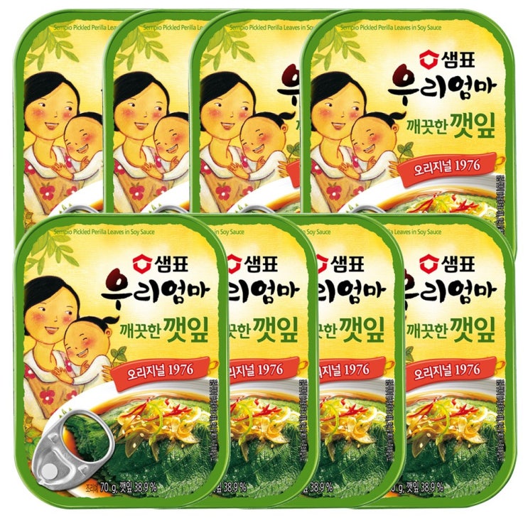 최근 많이 팔린 샘표 우리엄마 깨끗한 깻잎 통조림, 70g, 8개 추천해요