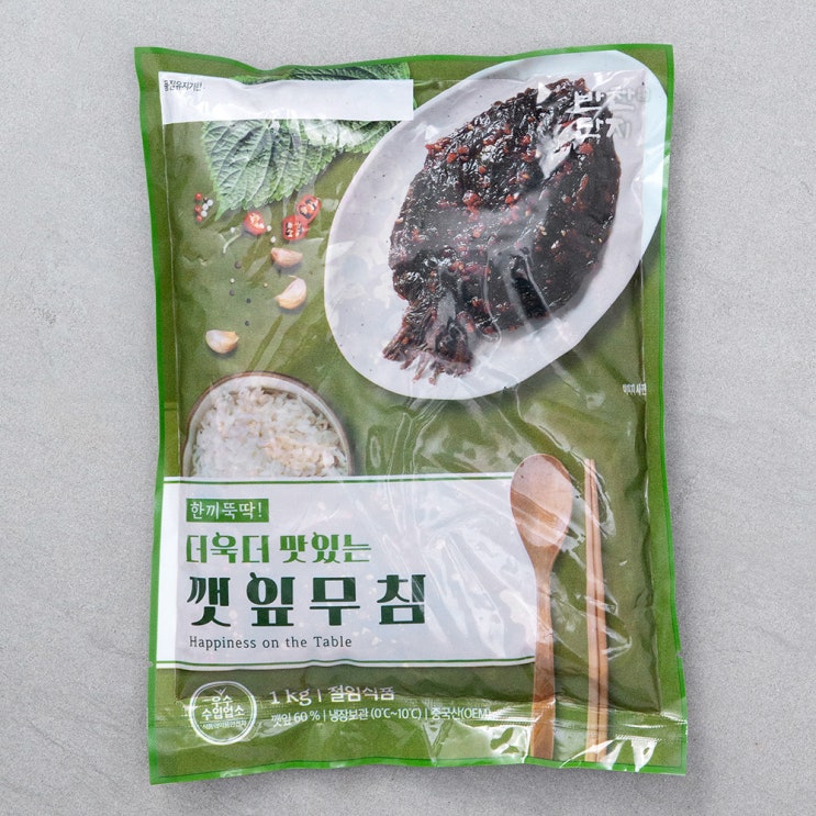 최근 인기있는 반찬단지 깻잎무침, 1kg, 1개 추천합니다 최근 인기있는 반찬단지 깻잎무침, 1kg, 1개 추천합니다