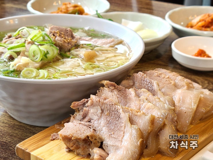 제주 서귀포 고기국수 맛집 고씨네천지국수
