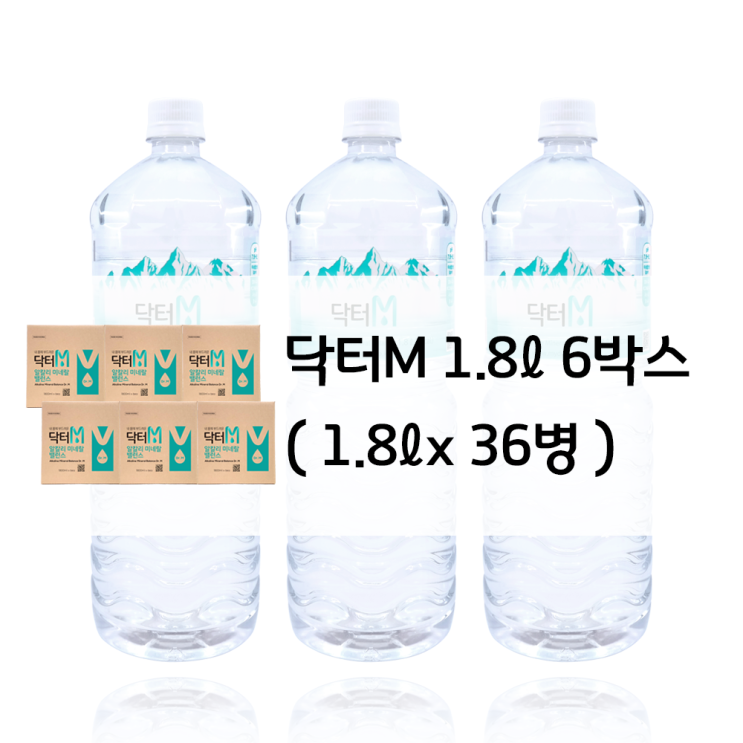 많이 팔린 닥터M 1.8L 알칼리수 미네랄워터 닥터엠, 6박스 좋아요