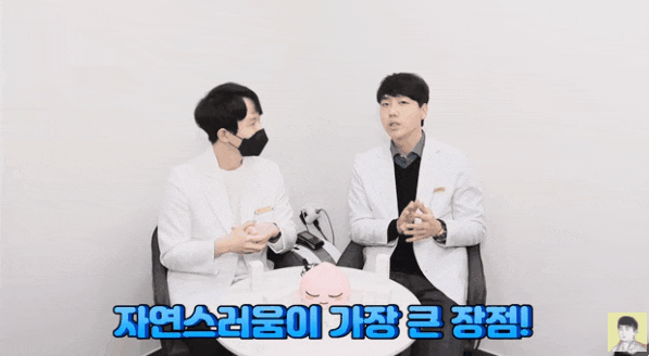  스컬트라비용? 비싸면 무조건 좋을 거란 착각?