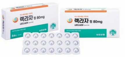 '하루 3번에 20만원' 폐암 약, 건보 적용돼 1만원 됐다 '하루 3번에 20만원' 폐암 약, 건보 적용돼 1만원 됐다