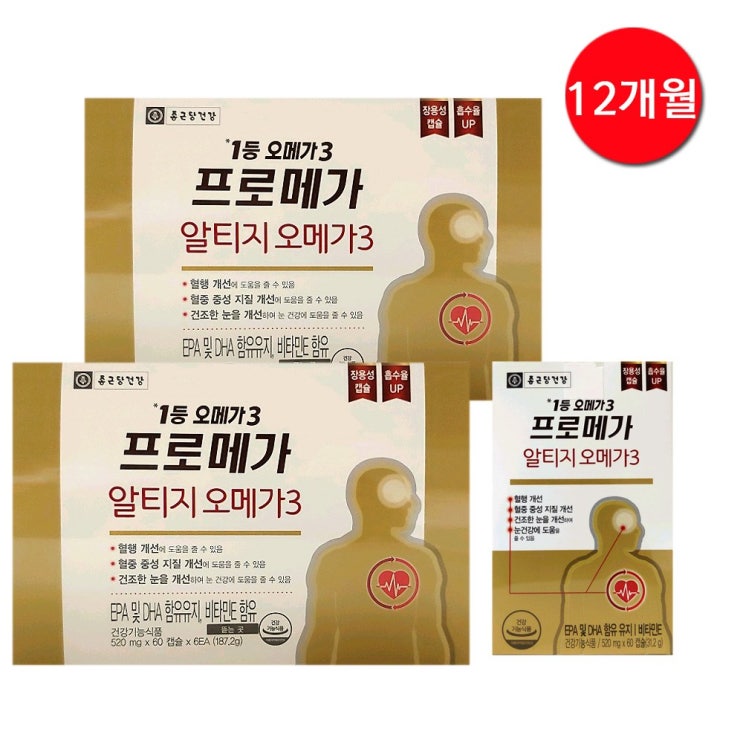 후기가 좋은 종근당건강 알티지 오메가3 영양제, 60정, 12개 추천합니다 후기가 좋은 종근당건강 알티지 오메가3 영양제, 60정, 12개 추천합니다