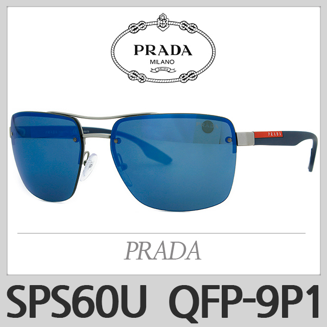 의외로 인기있는 프라다 미러 선글라스 SPS60U QFP-9P1 PRADA 추천해요