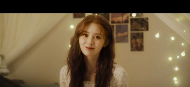  [MV] 예빈 (YEBIN) _ Yes I Know [뮤비/가사/듣기]