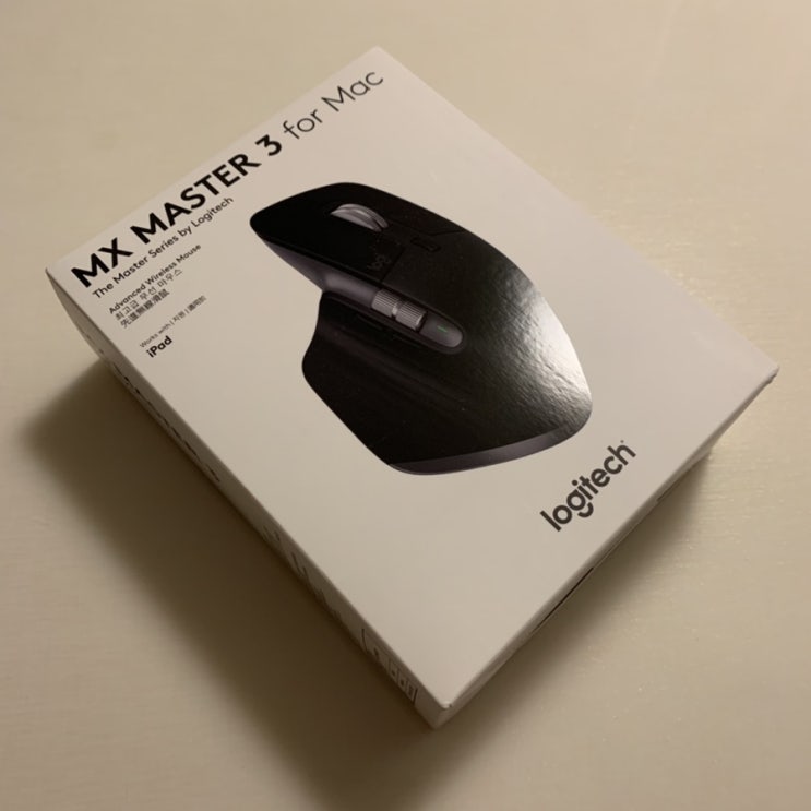 로지텍 MX Master 3 for Mac 마우스 구입