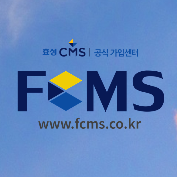  비영리단체 기부금영수증발급 이보다 편리한게 있을까요