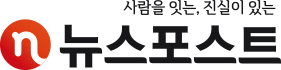근로자 혈세 낭비하는 ‘실업급여 중독’을 막아라 근로자 혈세 낭비하는 ‘실업급여 중독’을 막아라