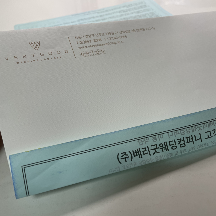  [결혼준비] 동행 웨딩 플래너 추천 및 후기, 플래너 선택 기준