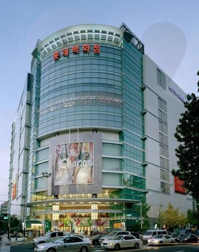  노원롯데백화점 창업