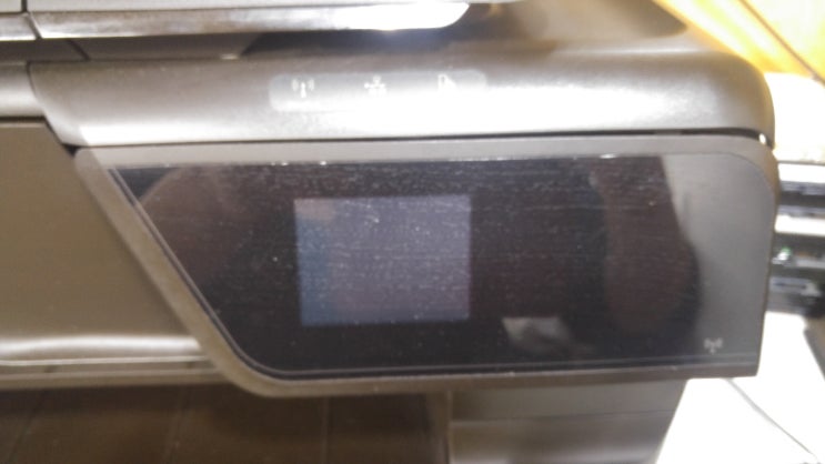  분당 프린터 수리 HP 오피스젯 Pro 8600 복합기 전원 불 수리하기 HP 분당내정센터 굿프랜드