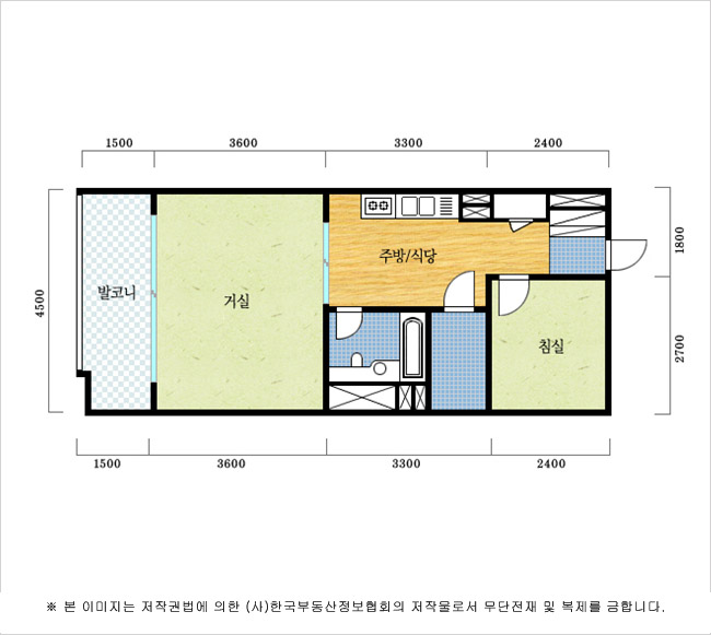  [신혼집 인테리어] 두 번째, 철거