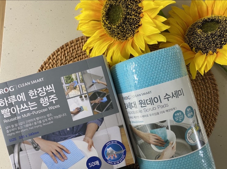  프로그 ) 하루에 한장씩 쓰는 청결한 일회용 수세미 일회용 행주