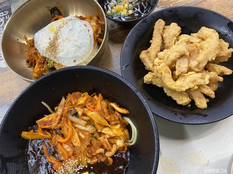  비오는날 중화비빔밥 먹으러 남산동에 위치한 대구 중구 맛집 유창반점 다녀왔어요