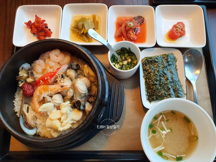  정발산역 맛집 일산 모랑 - 건강한 밥상 솥밥 후기