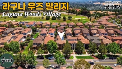누가 알뜰 실버타운에 들어갈 수 있을까? - 고령자 복지주택, 공공실버주택 신청 자격 알아보기! : 네이버 블로그