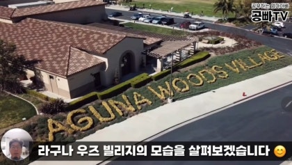 누가 알뜰 실버타운에 들어갈 수 있을까? - 고령자 복지주택, 공공실버주택 신청 자격 알아보기! : 네이버 블로그