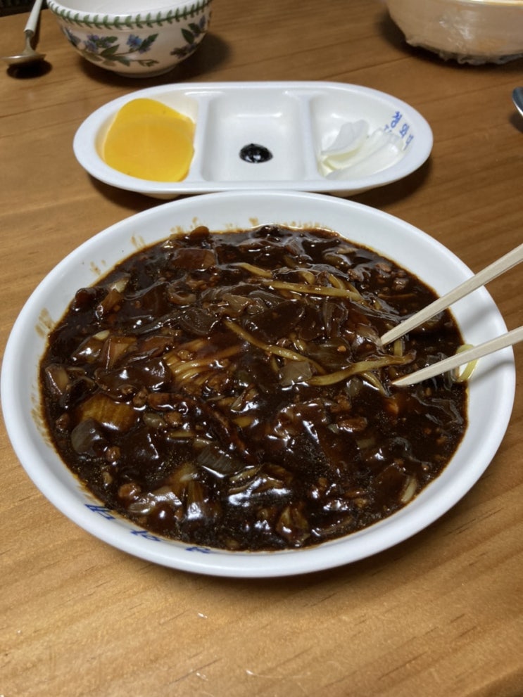  [임동 맛집] 중국집 청와대