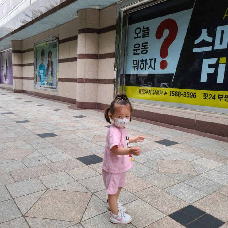  784일 육아일기 엄마는 공부하고 뽐비는 수영하고