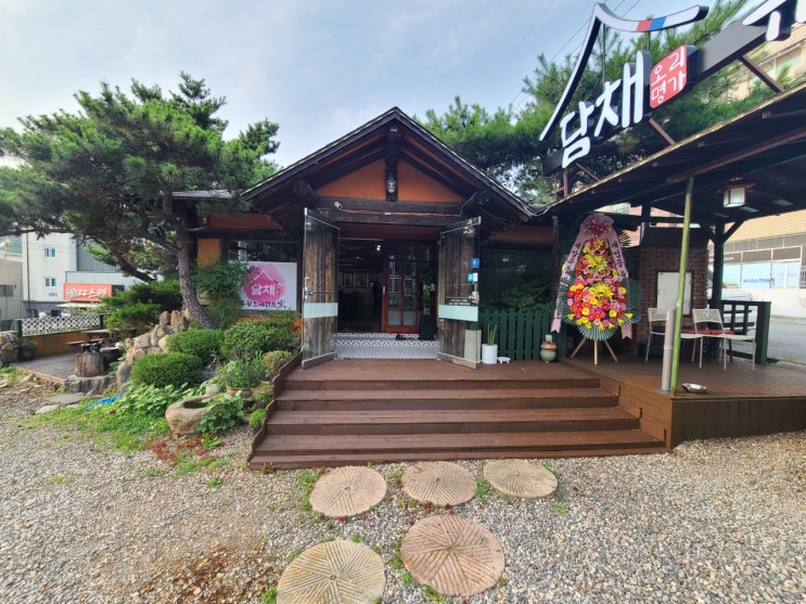  고양시 일산 중산동 네가 오리맛을 알아?? 담채 유황오리전문 오리진흙구이 오리백숙 여기 제대로네~~ 감동적인맛!  효자로 만드는맛!