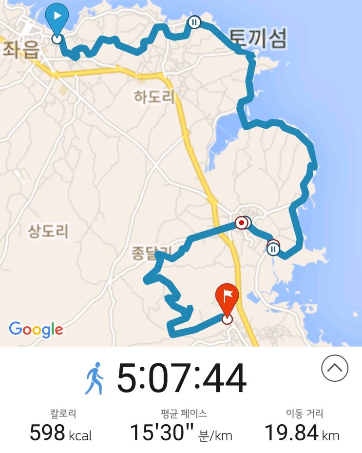  [제주여행/올레길종주] 올레 종주 1일차(1코스)