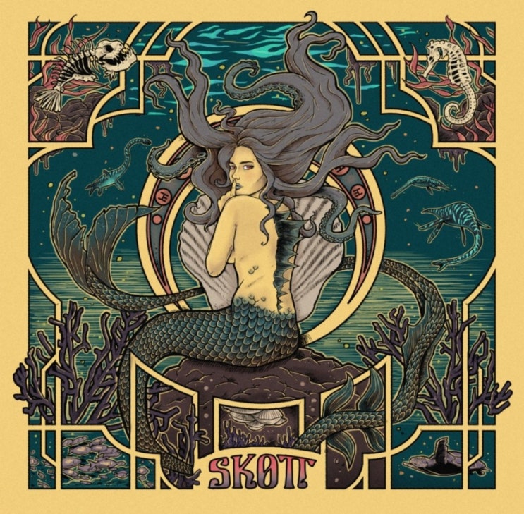 Skott 스캇 - Mermaid 가사해석 듣기 MV Lyrics