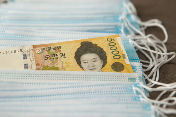 기획재정부, 코로나 상생 국민지원금에 대한 10문 10답 발표