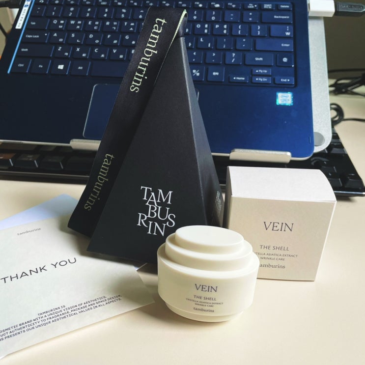  탬버린즈 핸드크림 (Vein)