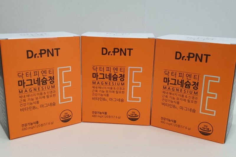 커피와 미네랄 영양소_(병원코드 161775) 닥터피엔티 마그네슘